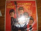 Chet Atkins 