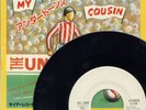 UNDERTONES-MY PERFECT COUSIN-JAPAN 7