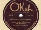 Okeh 8261 LOUIS ARMSTRONG HOT FIVE  Gut Bucket Blues FIRST LOUIS 1925