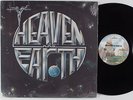 HEAVEN & EARTH Self Titled MERCURY LP VG++ SHRINK