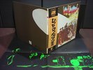 Led Zeppelin 2nd II Japan LP BIG POSTER INSERT NM
