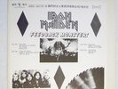 IRON MAIDEN 