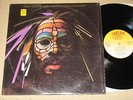 THE GAP BAND - Magicians Holiday - LP 1974 in shrink - Near-Mint  Funk