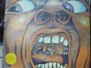 KING CRIMSON In the Court of Crimson King LP from VENEZUELA