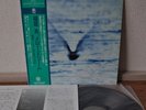 Ryo Fukui Mellow Dream Japan LP Trio ARTD5541 Insert Obi