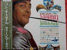 DEAN MARTIN French Style RARE Japanese Reissue Stereo LP (Reprise P7720)