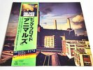 PINK FLOYD-ANIMALS-JAPANESE IMPORT-LP/Vinyl/Record