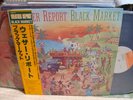 Weather Report / Black Market,Japan CBS LP