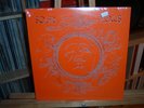 SOLAR PLEXUS RANDY MASTERS PRIVATE PRESS SPIRITUAL JAZZ SOUL JAZZ SEALED LP
