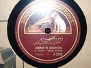 MADAME HABIBA MESSIKA/ TUNISIE/ GRAMOPHONE K 3938/ ZAMMAR VA CHAUFFEUR