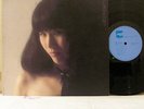 ?YOSHIKO SAI BUTTERFLY rare LP japan female psych jazz funk drum breaks LISTEN