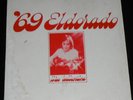 Lisa Ballentine '69 Eldorado SCARCE Private Folk Bama BL7 1012 Alabama LP
