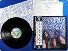 DEEP PURPLE Machine Head Japan Ritchie Blackmore Rainbow OBI LP G363