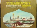 Sealed 2 LP Mercury Living Stereo DORATI tchaikovsky symphony 1,2,3 SR 2-9015