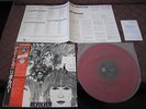 Beatles Revolver Japan Monaural Issue Red Wax Vinyl LP with OBI MONO 1986