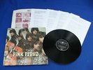 PINK FLOYD, PIPER AT THE GATES OF DAWN - 1969 UK PRESS - E.J. DAY FLIPBACK COVER
