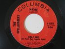THE SPELLBINDERS Help Me Get Myself Back Together Again NORTHERN SOUL 45