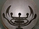 SPIRAL TRIBE - SP23 - Network 23 - Panasonic EP - HARDCORE Techno Rave RECORDS