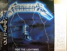 METALLICA / RIDE THE LIGHTNING - Japan w/obi