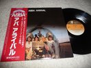 LP ABBA   Arrival     (Japan / + OBI)