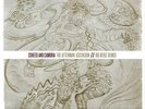RSD 2012 Coheed and Cambria LP The Afterman Big Beige Demos Record Store Day