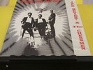 VHTF Jack Bedient Chessmen Where Did She Go In Shrink GARAGE PSYCH LOUNGE PUNK