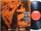 PEPPER ADAMS Plays The Compositions Of Charles Mingus LP on Workshop