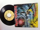 IRON MAIDEN flight of icarus / el vuelo de icaro 7'' SPAIN COPY