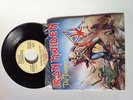 IRON MAIDEN the trooper 7'' SPAIN COPY