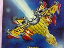 BRIAN BENNETT Voyage Journey Into Discoid Funk.much sampled 1978Space/Funk vinyl