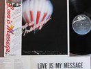 Ex MICHAEL JACKSON Love Is My Message JAPAN LP SUZUKI SCOOTER /Obi 25.8P-342