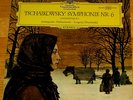 JEWGENIJ MRAWINSKIJ Tchaikovsky #6 DGG 138659  ALLE HERSTELLER Stereo Tulip