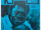 K. FRIMPONG - BLUE LP / GHANA HIGHLIFE & AFRO BEAT 1976 - LISTEN
