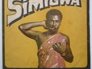 GYEDU-BLAY AMBOLLEY - SIMIGWA / ORIGINAL GHANA AFRO BEAT 1975 - LISTEN