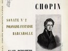 Alain BERNHEIM, CHOPIN Sonate n° 2, Barcarolle French LP VEGA 172