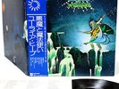 URIAH HEEP demons and wizards JAPAN '75 LP  [FREE P+P]