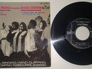 The Gospel Pearls starring Bessie Griffin 7 45 EP