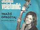 EUROVISION 1972 Netherlands SERBOCROATIAN cover Sandra & Andres Senka & Bisera