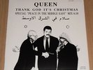 QUEEN Thank God It's Christmas (Peace In The Middle East Mix) - PALESTINE 12