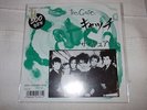THE CURE -'Catch'- RARE JAPANESE 1987 7