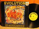 EVOLUTION s/t 1970 SPAIN KILLER HEAVY FUZZ GARAGE PUNK PSYCH LP ARLEQUIN RO 8008
