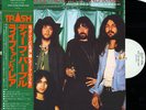 DEEP PURPLE-NEW,LIVE AND RARE-JAPAN PROMO WHITE LABEL+OBI