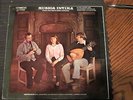 VERY RARE SECOND BIS LP-2 Musica Intima Sacrate & Profane Music