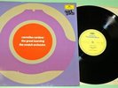 Cornelius Cardew - The Scratch Orchestra - The Great Learning - 1972 German LP