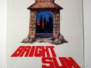 BRIGHT SUN: FENYES NAP magyar LP / private hungarian prog psych RARE / SEALED