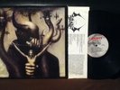 CELTIC FROST - To Mega Therion vinyl LP RARE VG+ OOP black thrash death Carcass