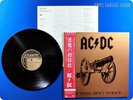 AC/DC 