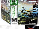 (GONG) STEVE HILLAGE live herald JAPAN orig DLP  [FREE P+P]