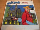 DAVID BOWIE   THE MAN WHO SOLD THE WORLD ** Rare US MERCURY LP