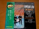 THE BEATLES - SOMETHING NEW  - LP - JAPAN OBI - EXC - GATEFOLD - RARISSIMO